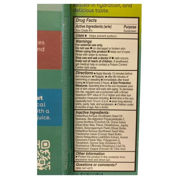 EOS Natural Shea Hypoallergenic Sensitive Skin Lip Balm Variety Pack, .14oz, 8pk - Picture 3 of 3